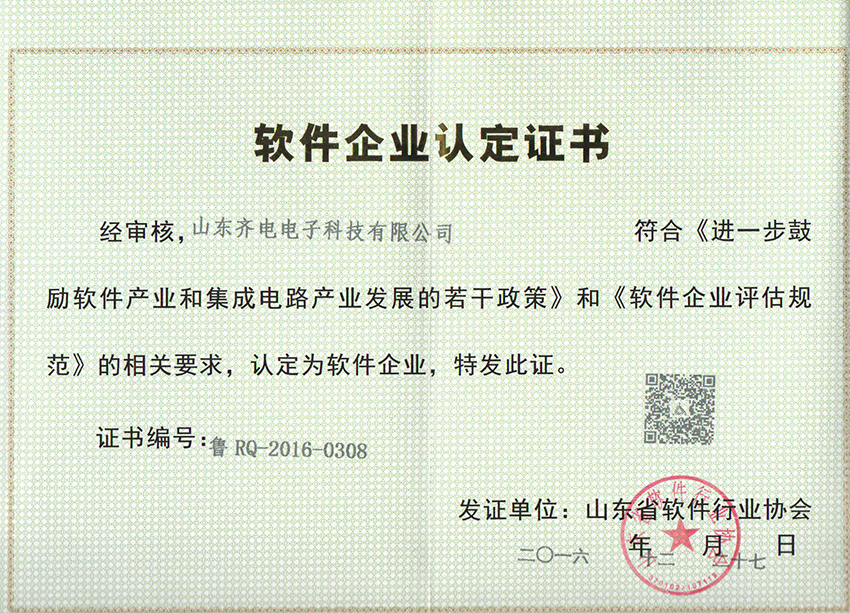 1534690980808308.jpg